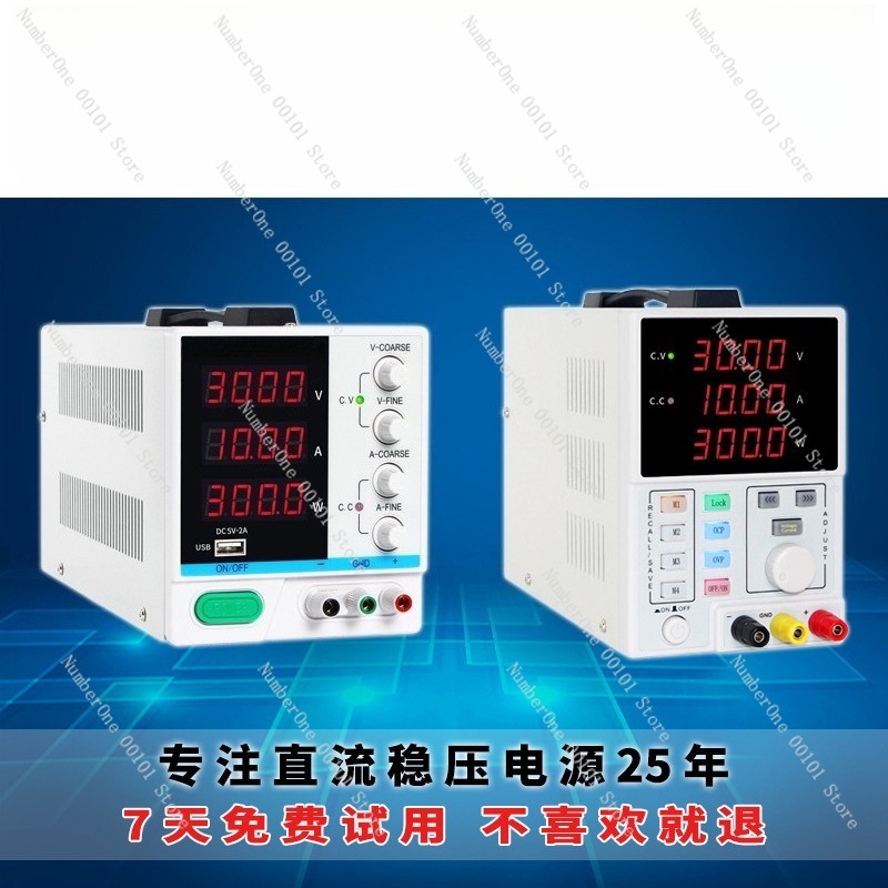 Adjustable Programmable DC Reg - Programmable Dc Power Supply 60V 10A ulasan dan harga