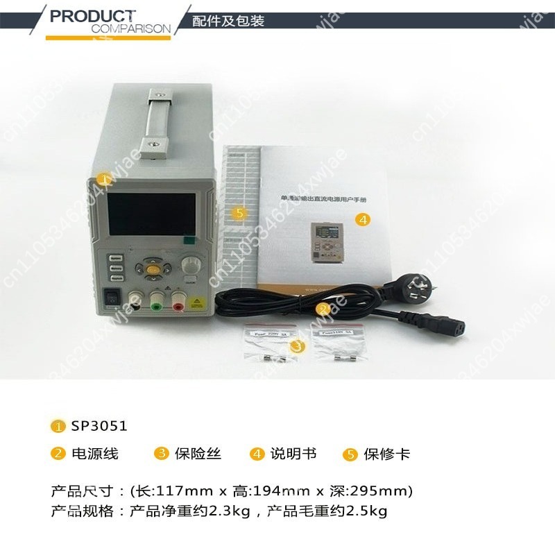 SP3051 Programmable DC Power S - Programmable Dc Power Supply 60V 10A ulasan dan harga