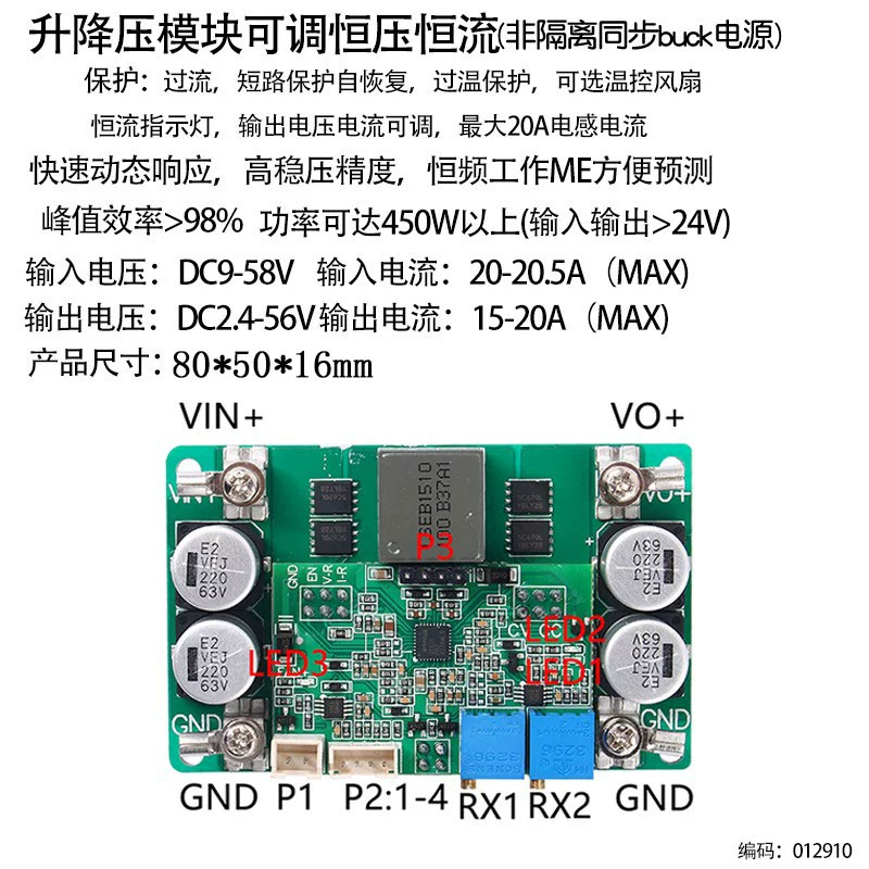DC-DC Automatic Step-Up and St - Step Down Dc Power Supply Module 1000W ulasan dan harga